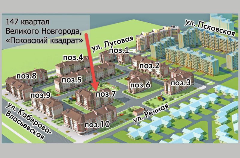 Открытие зимней автодороги: новые возможности